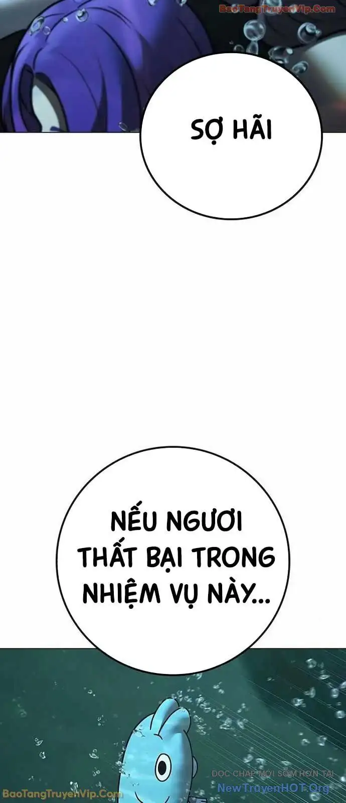 Chapter 201 - Image 103