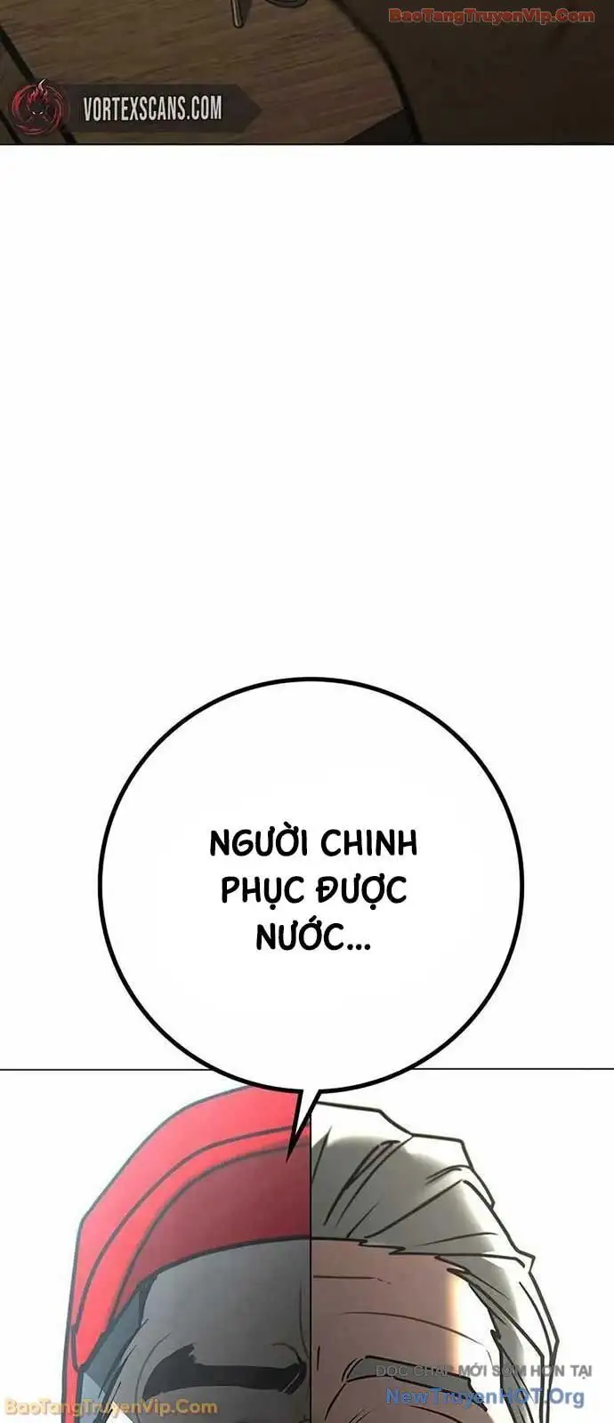 Chapter 201 - Image 22