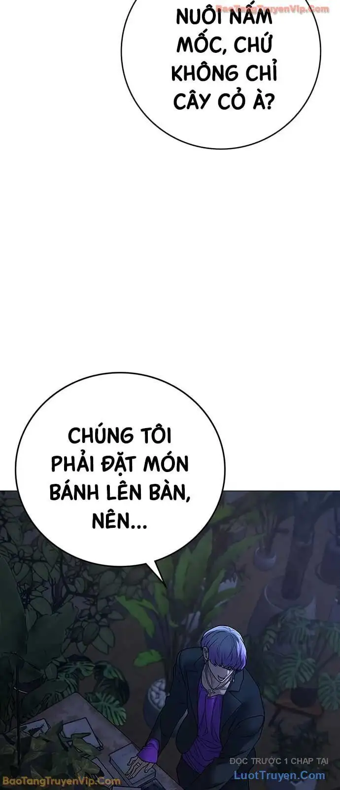 Chapter 202 - Image 116