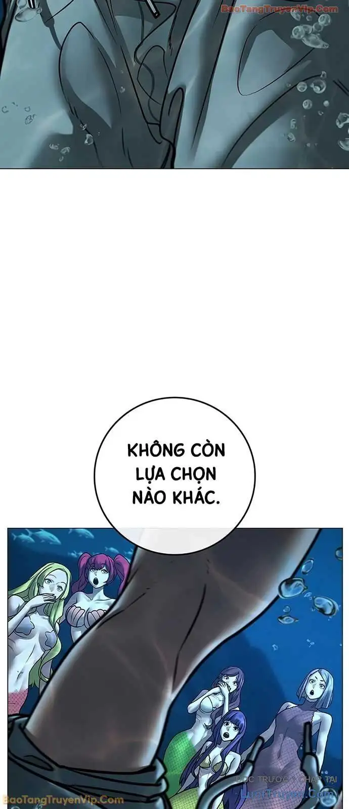 Chapter 202 - Image 45