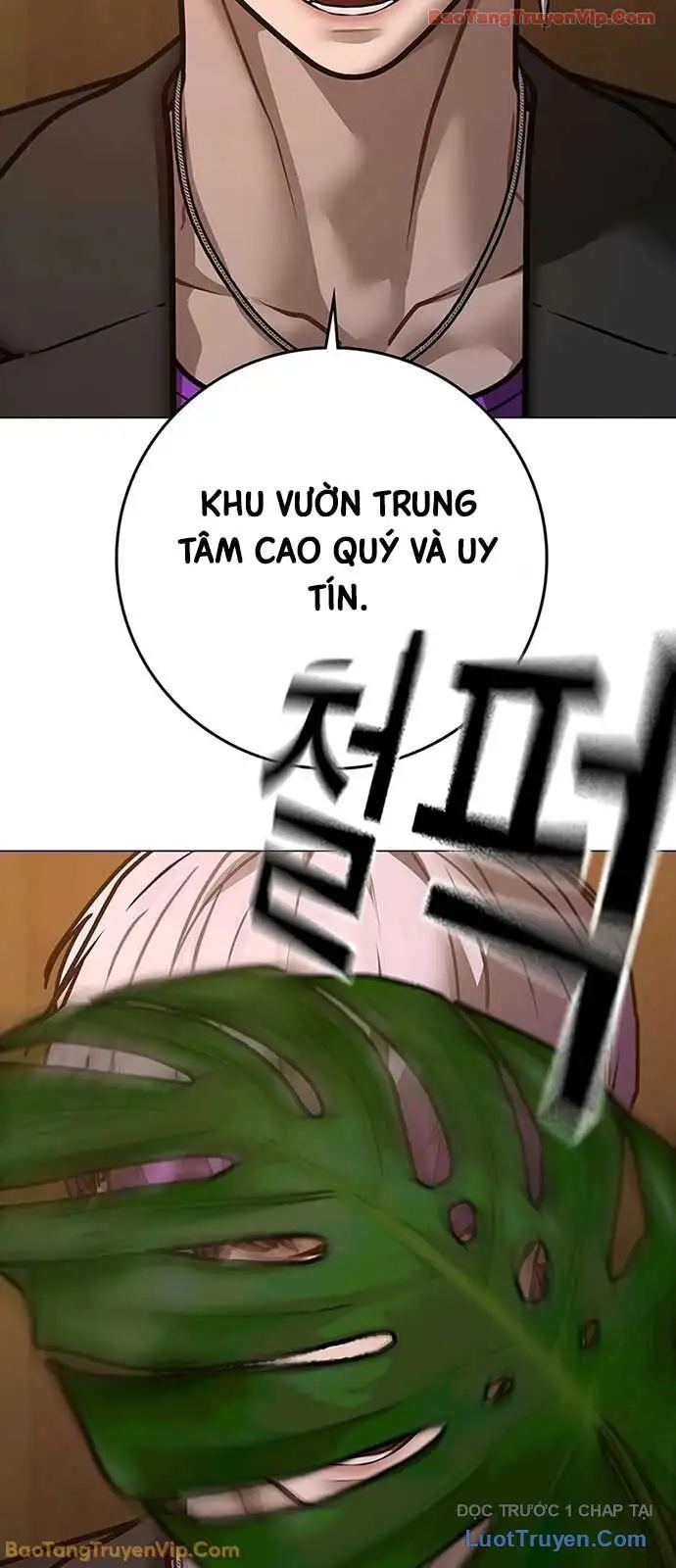 Chapter 202 - Image 6