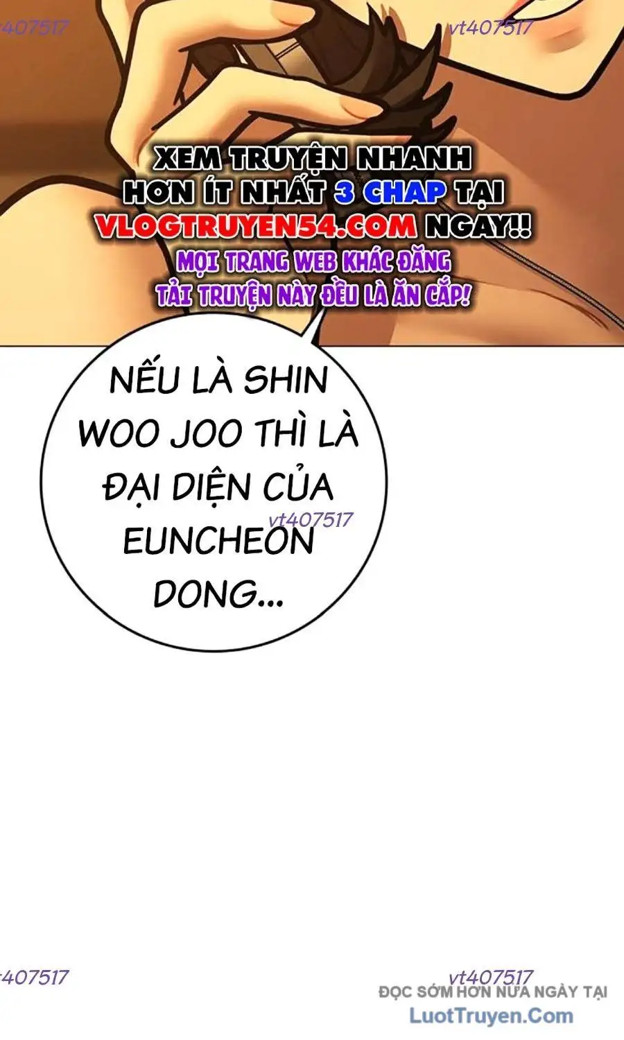 Chapter 203 - Image 157