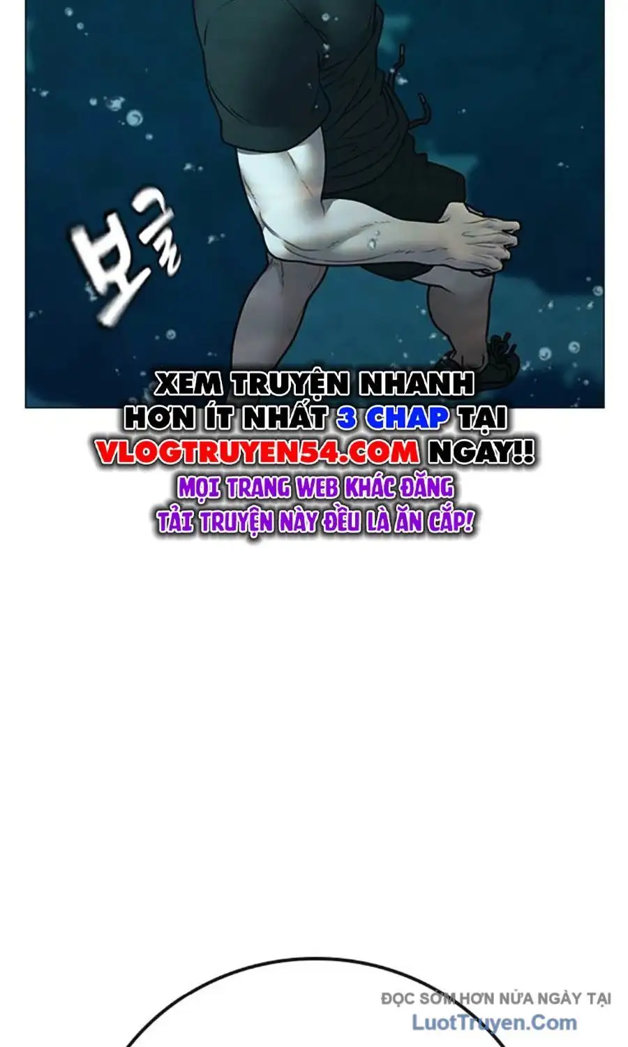Chapter 203 - Image 33