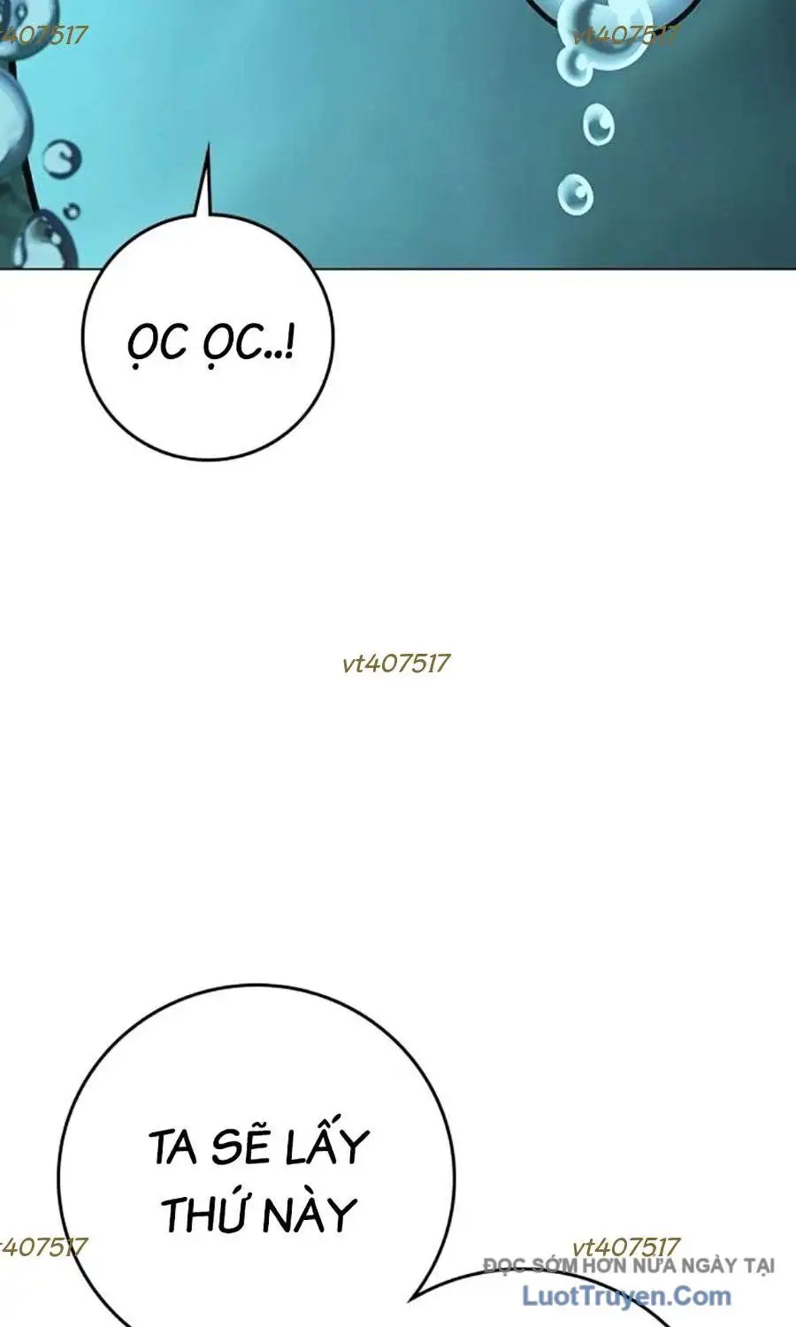 Chapter 203 - Image 7