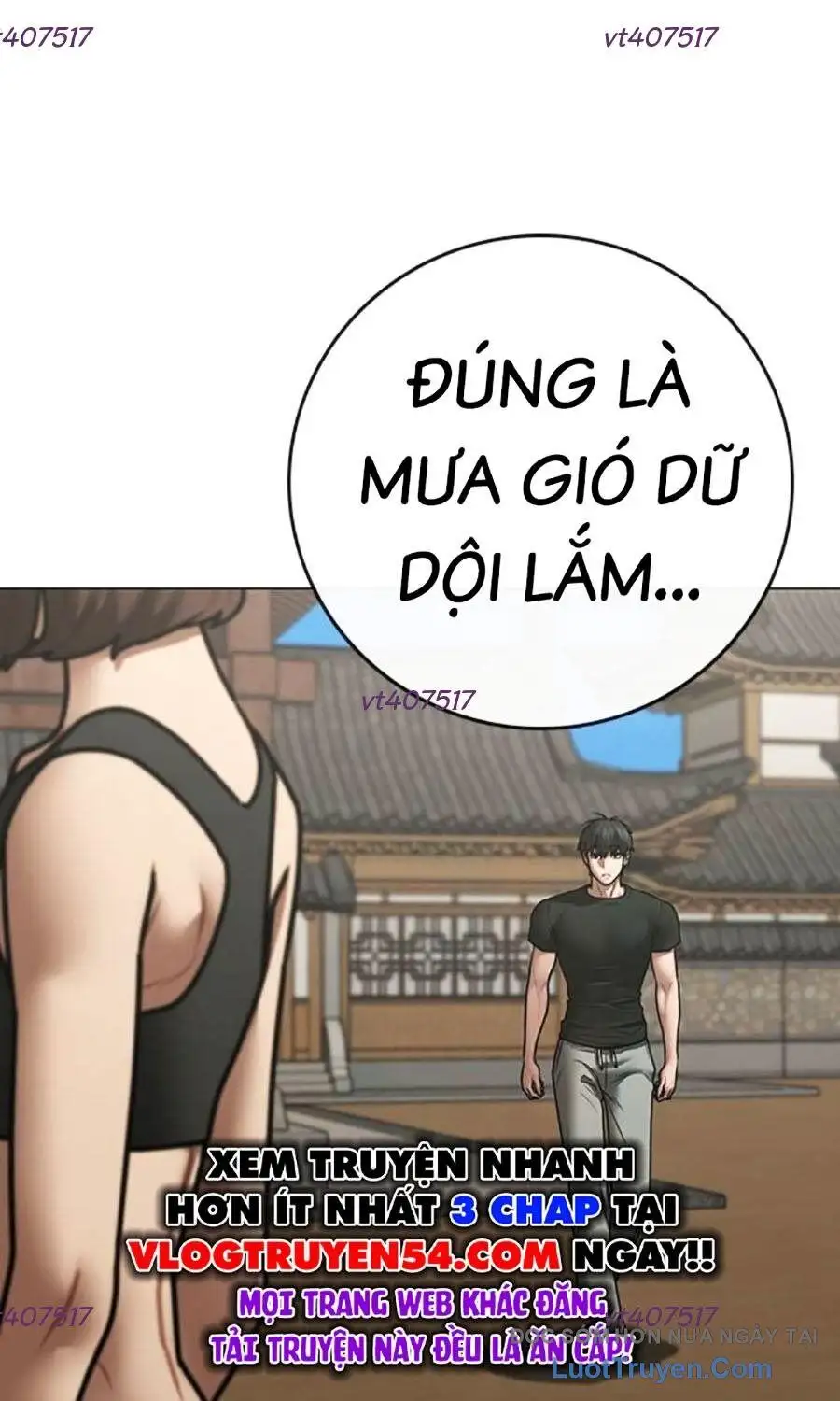 Chapter 203 - Image 88