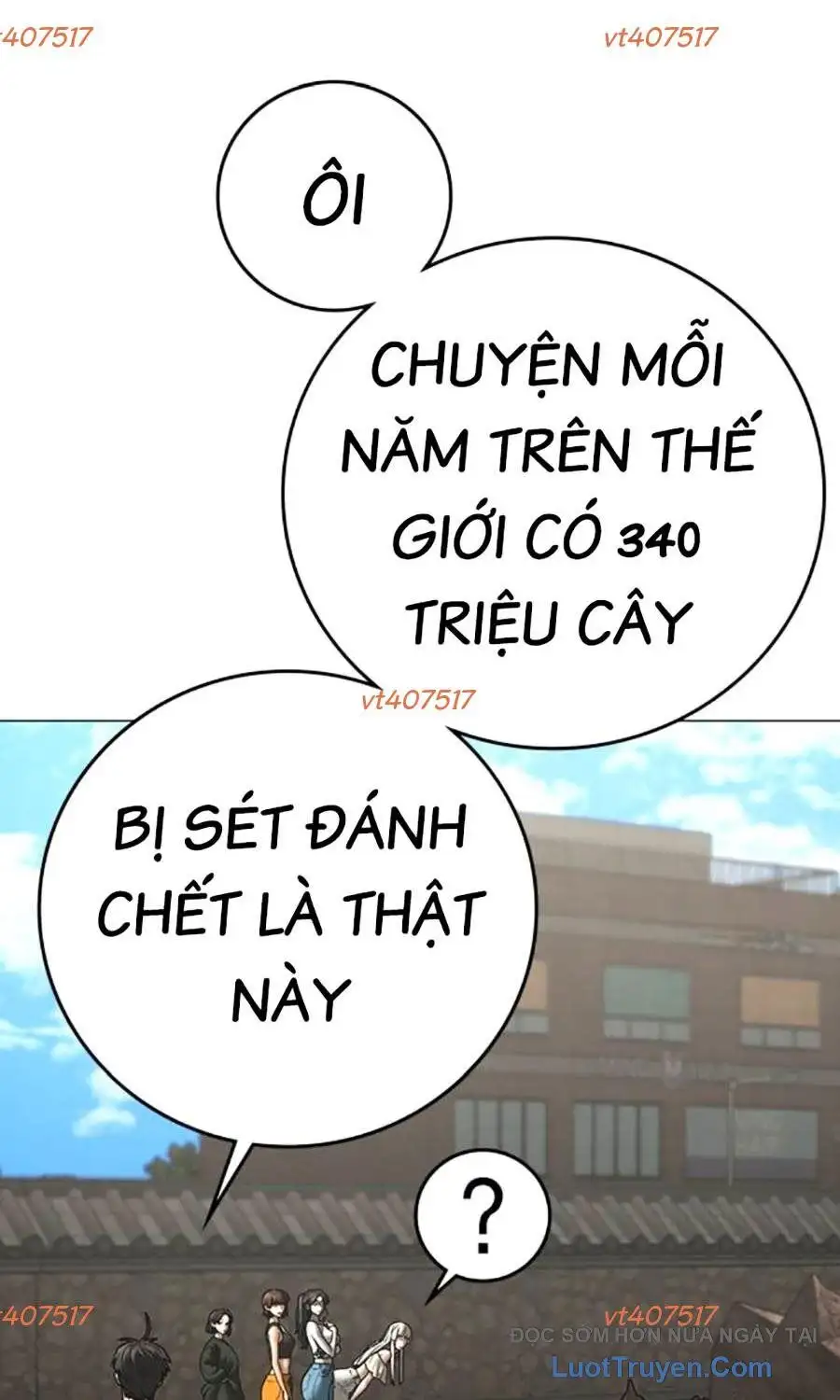 Chapter 203 - Image 93