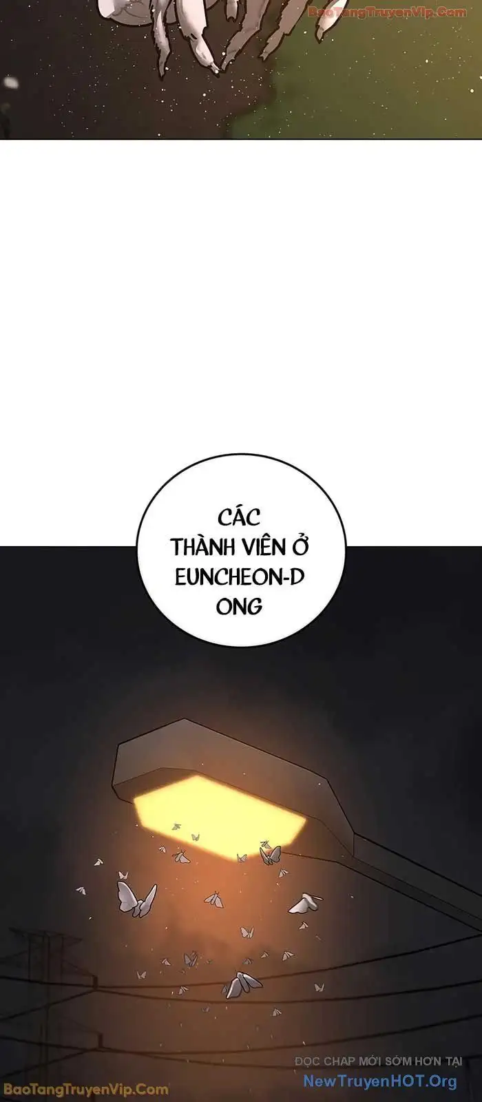 Chapter 204 - Image 57