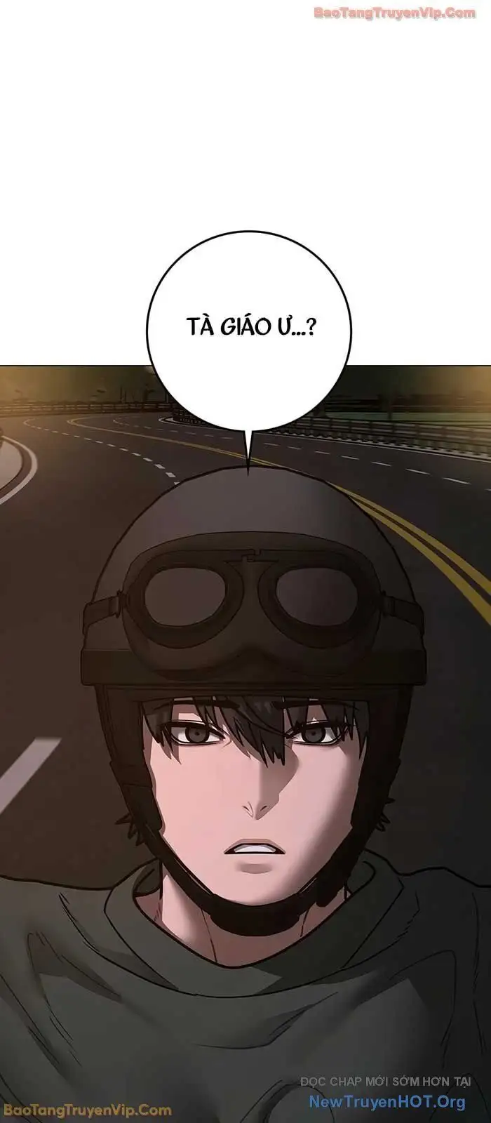 Chapter 204 - Image 61