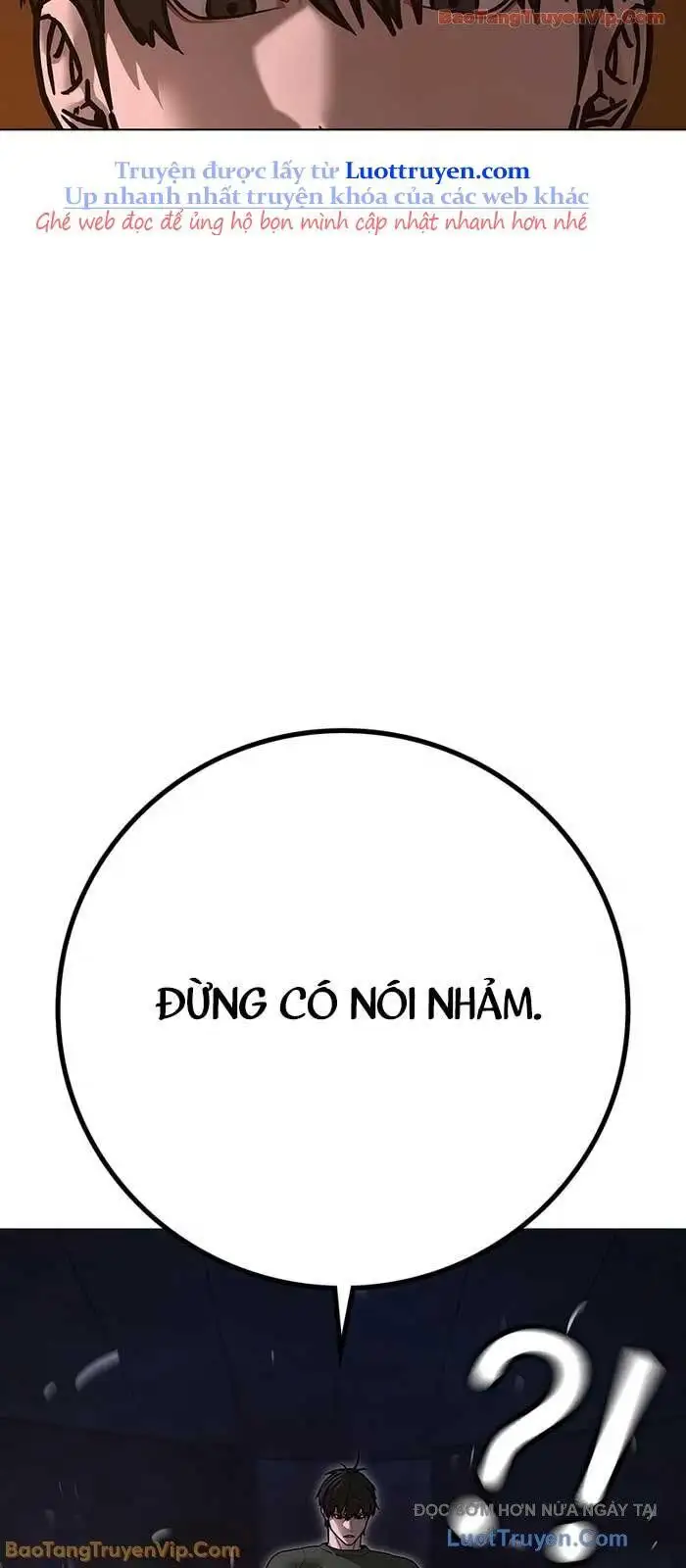 Chapter 205 - Image 67