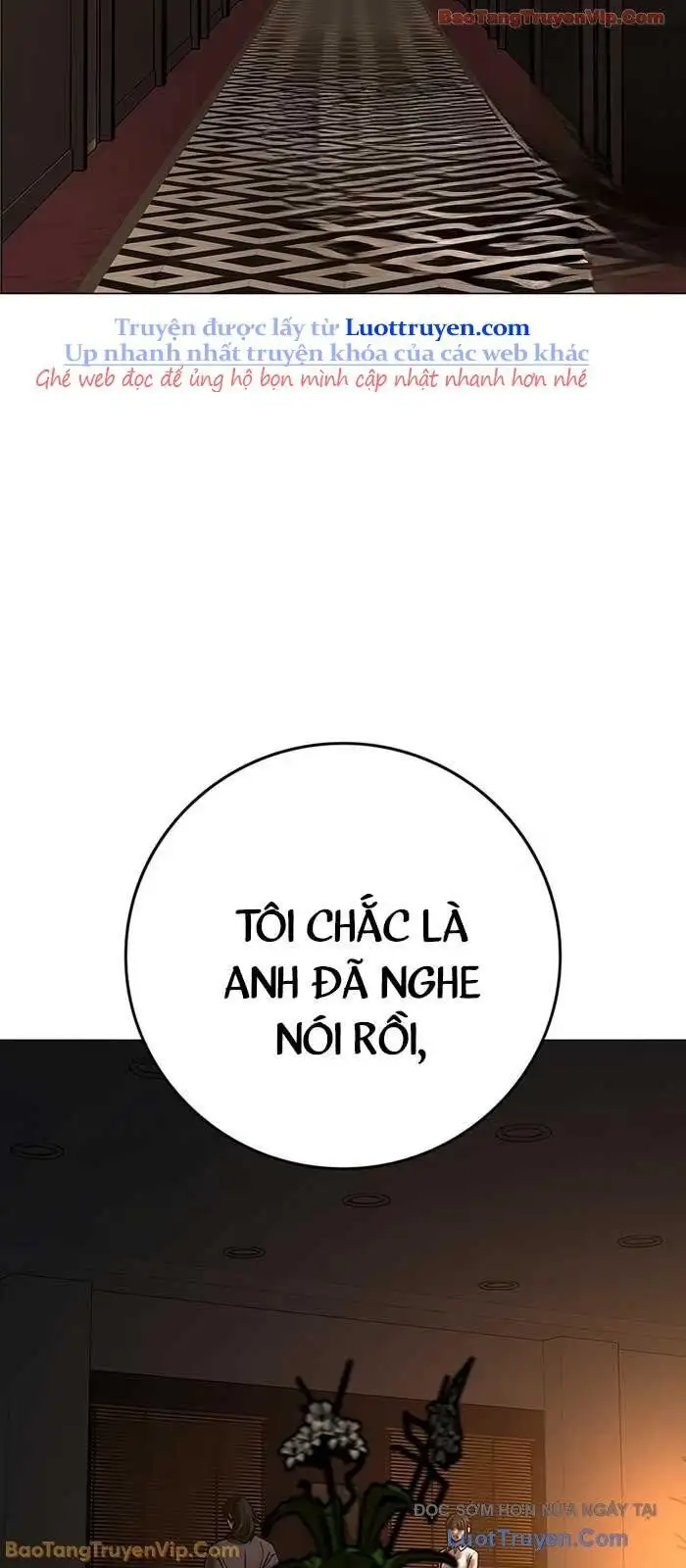 Chapter 205 - Image 71