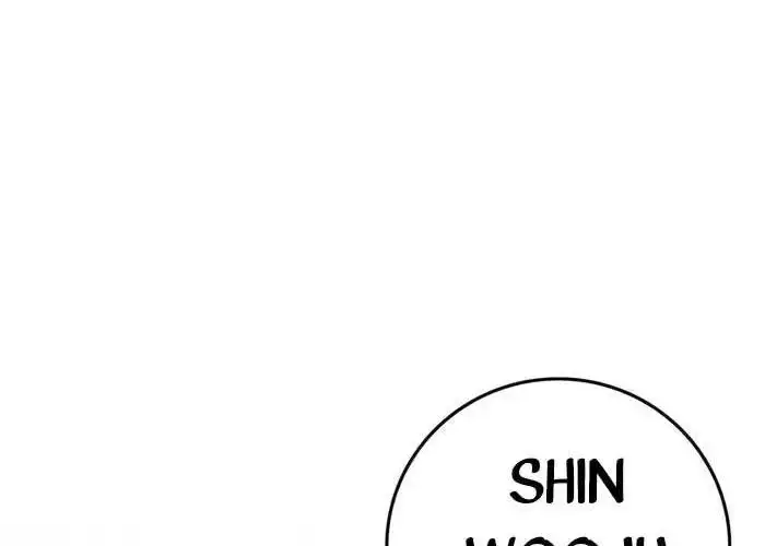 Chapter 206 - Image 11