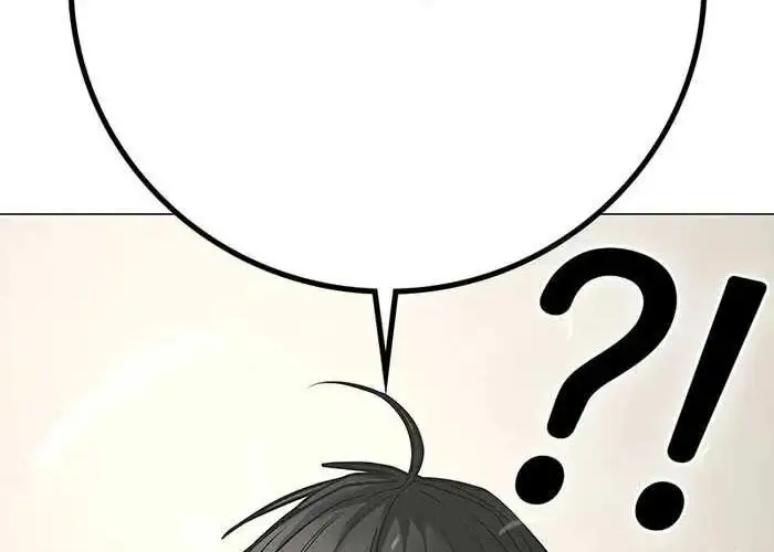 Chapter 206 - Image 62