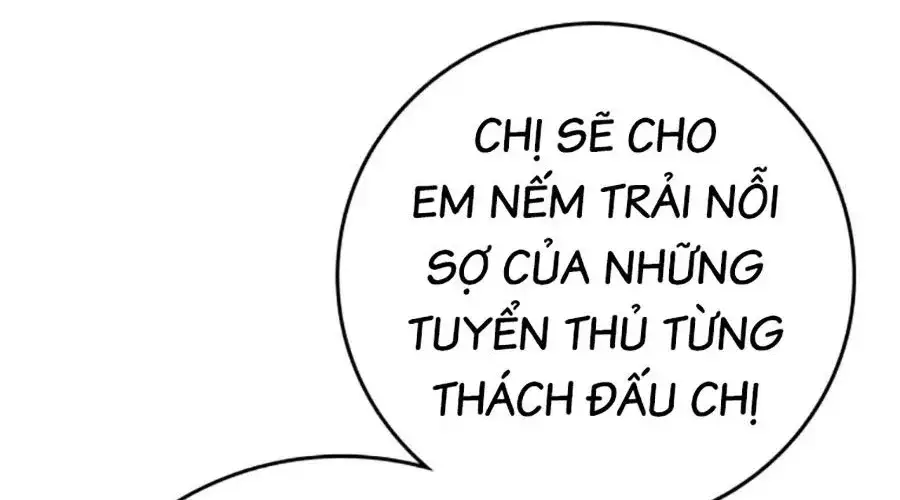 Chapter 207 - Image 144