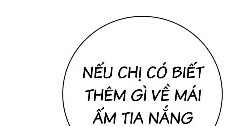 Chapter 207 - Image 168