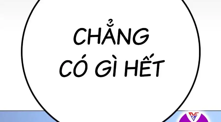 Chapter 207 - Image 219