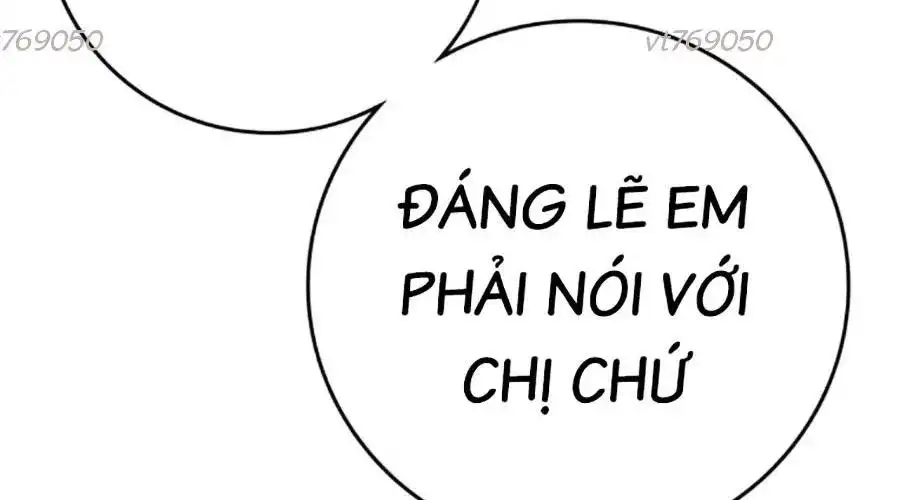 Chapter 207 - Image 288
