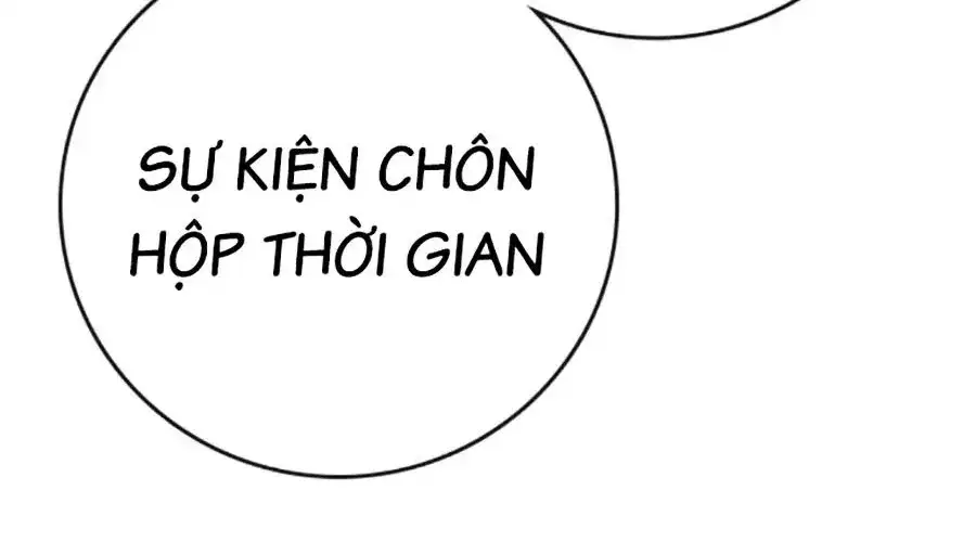 Chapter 207 - Image 435