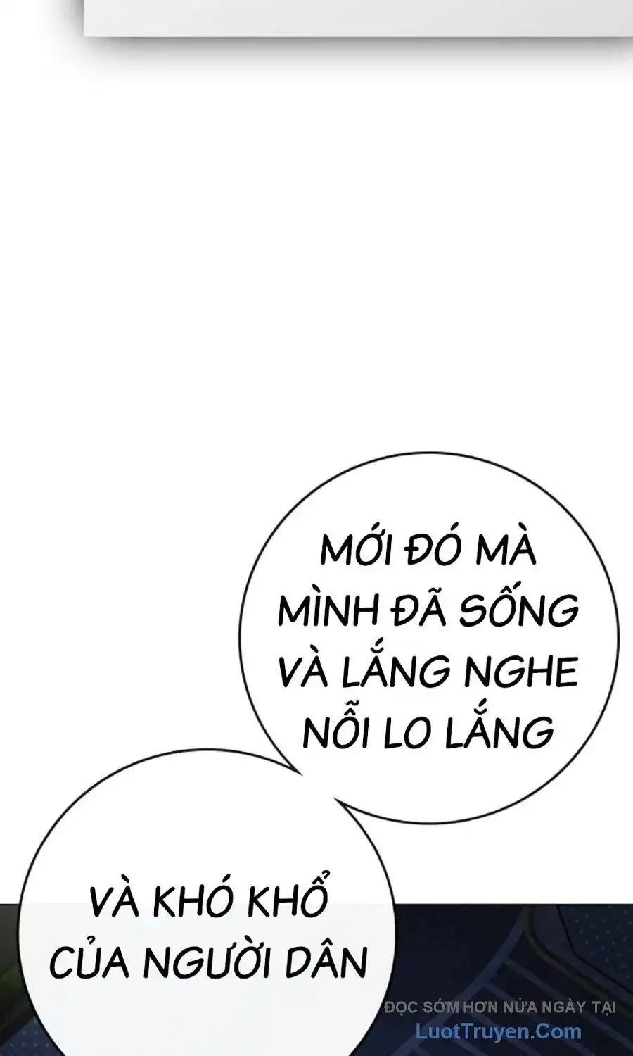 Chapter 208 - Image 153