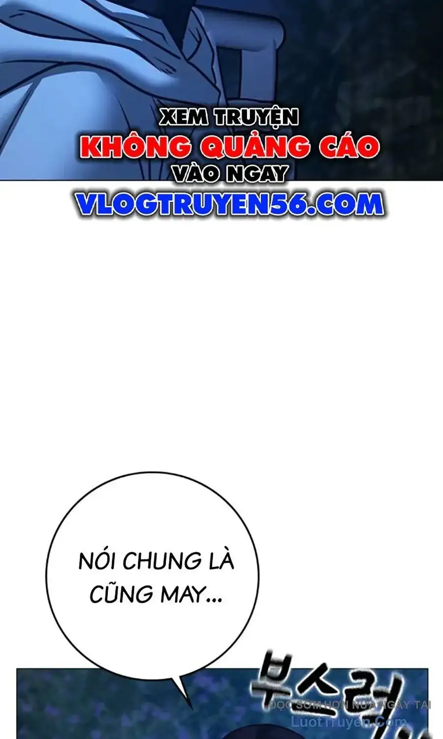 Chapter 208 - Image 59