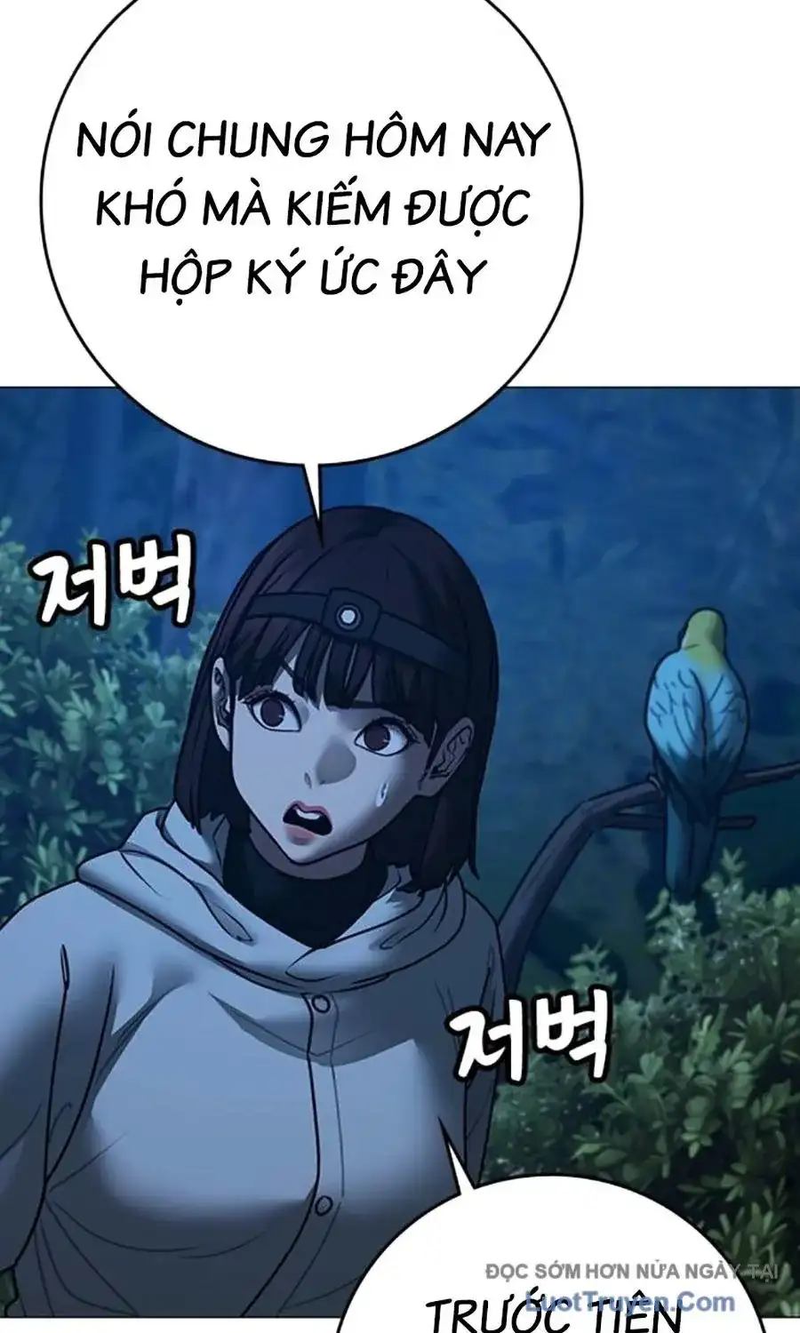 Chapter 208 - Image 68