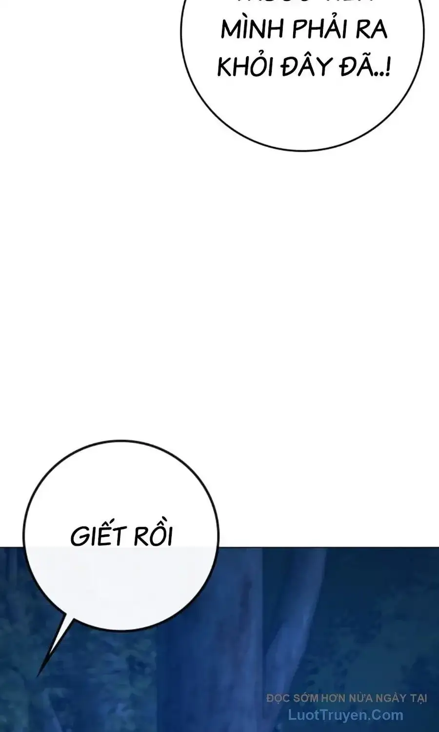 Chapter 208 - Image 69