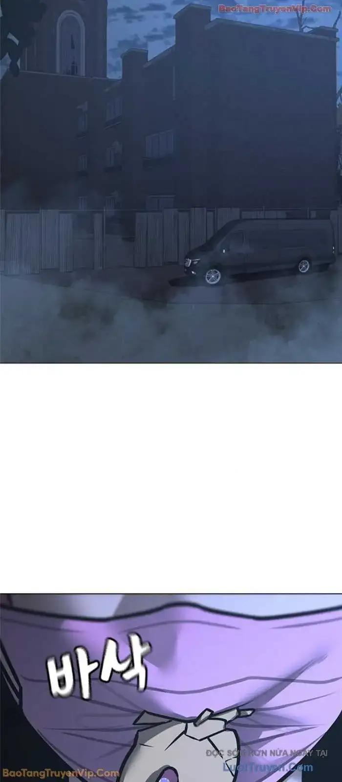 Chapter 209 - Image 2