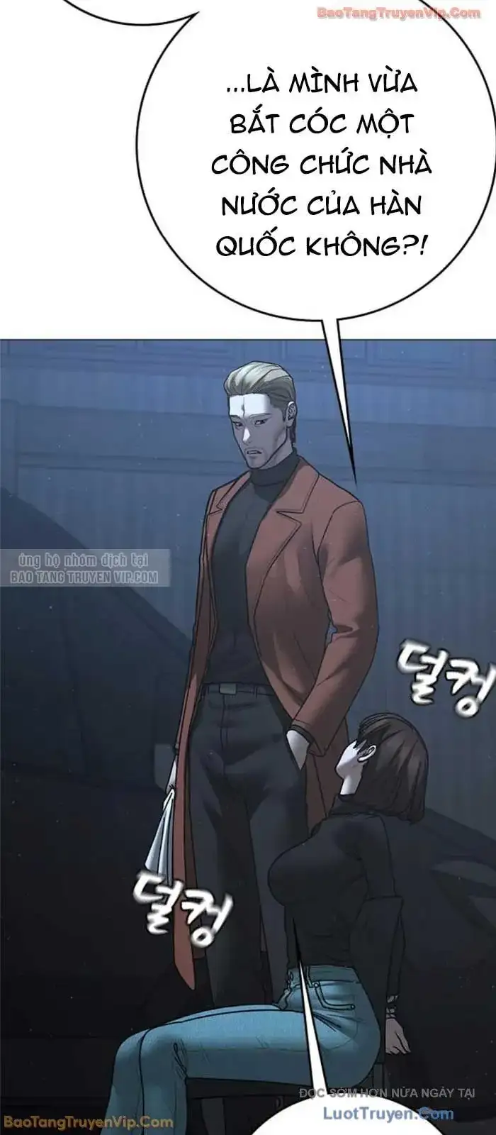 Chapter 209 - Image 101
