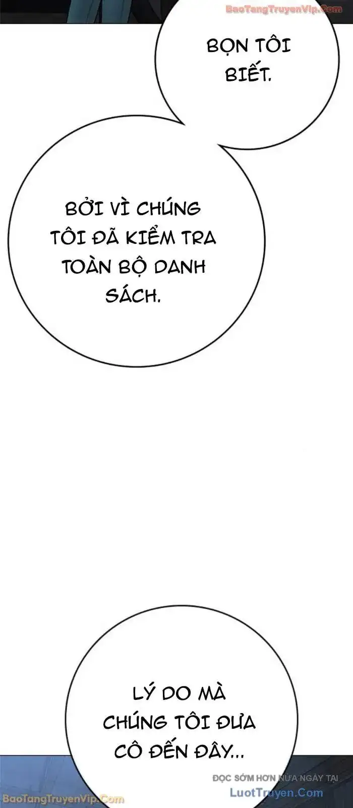 Chapter 209 - Image 102