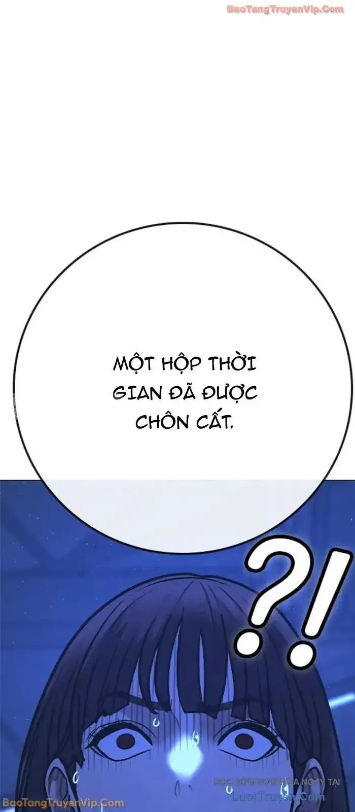 Chapter 209 - Image 113
