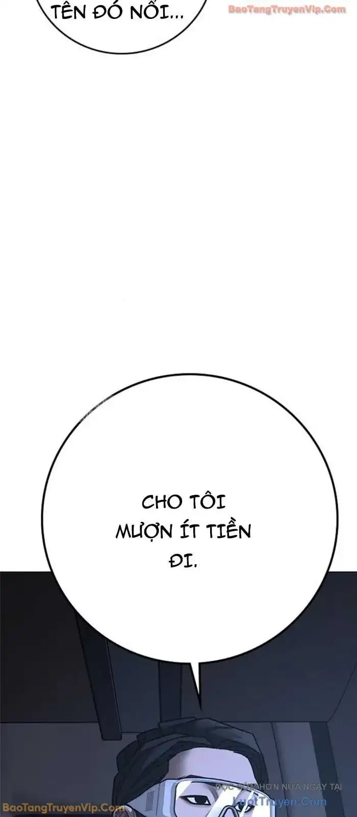 Chapter 209 - Image 14