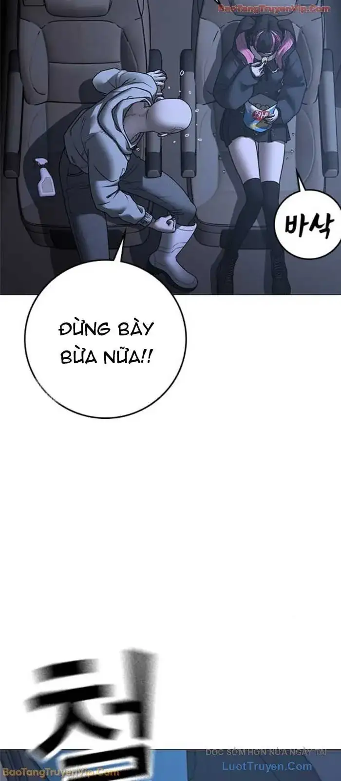 Chapter 209 - Image 21