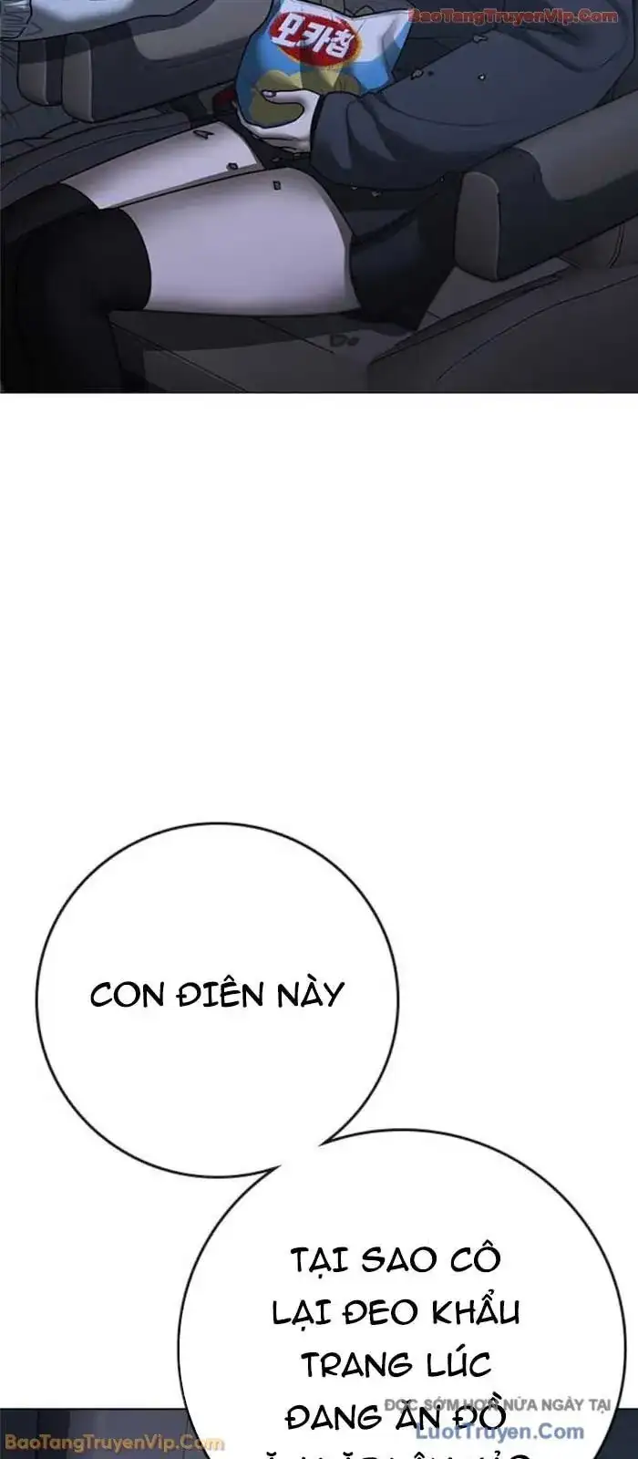 Chapter 209 - Image 5