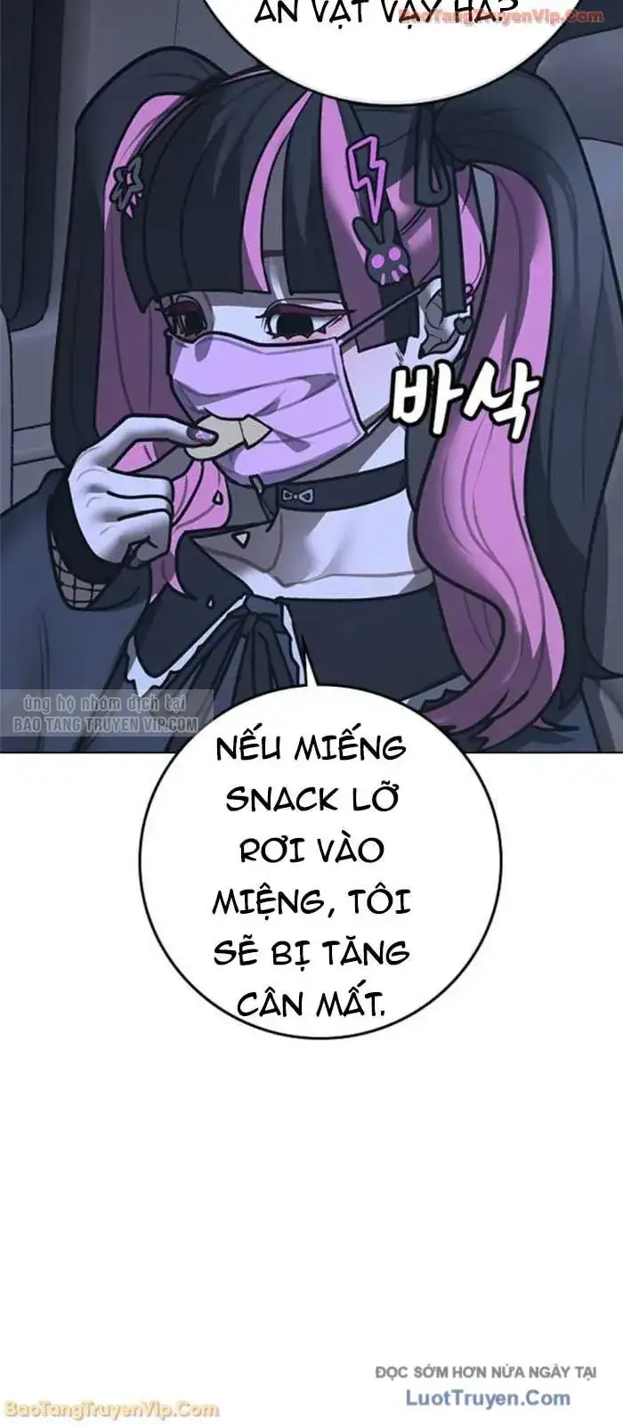 Chapter 209 - Image 6