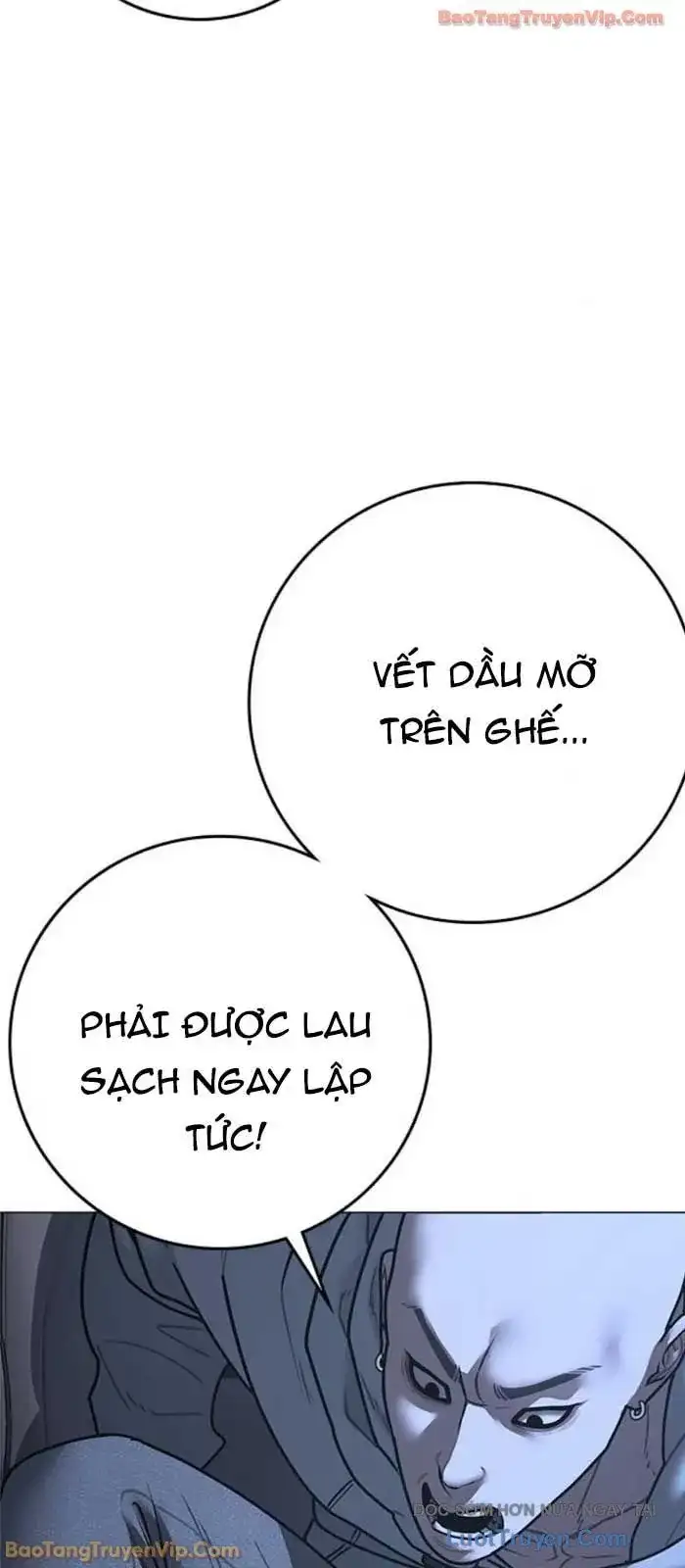 Chapter 209 - Image 10