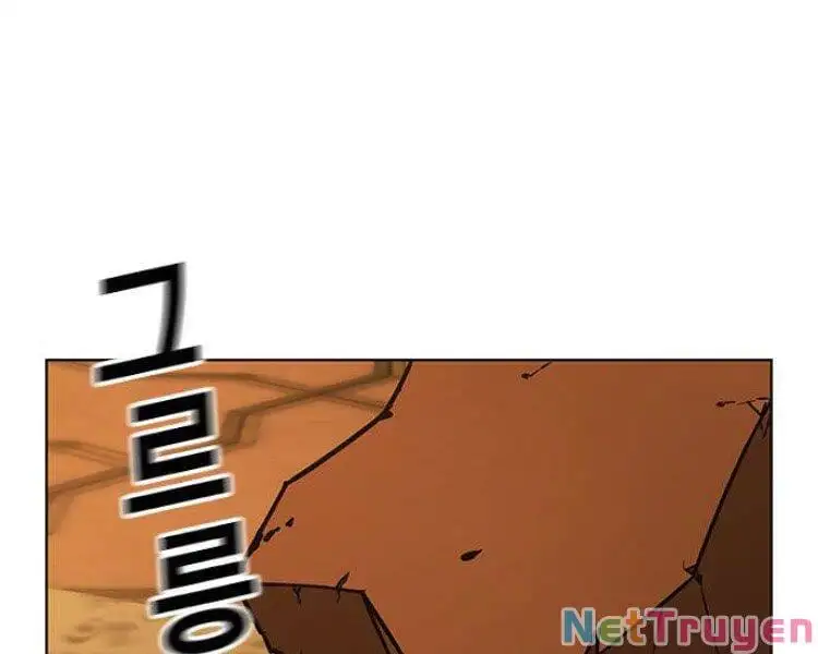 Chapter 21 - Image 116