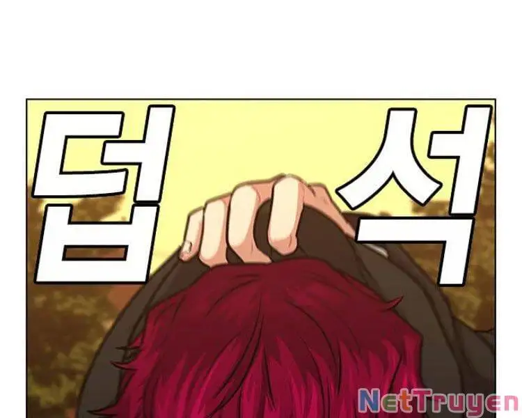 Chapter 21 - Image 97