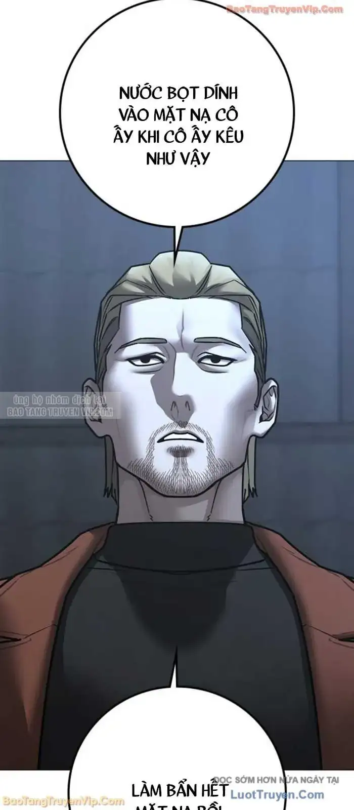 Chapter 210 - Image 11
