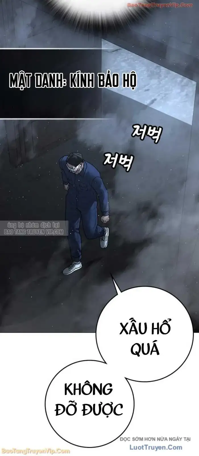 Chapter 210 - Image 115