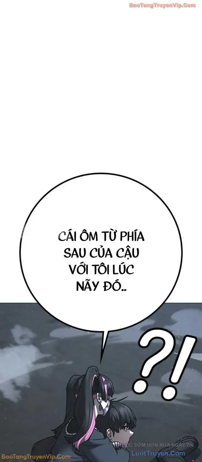Chapter 210 - Image 58