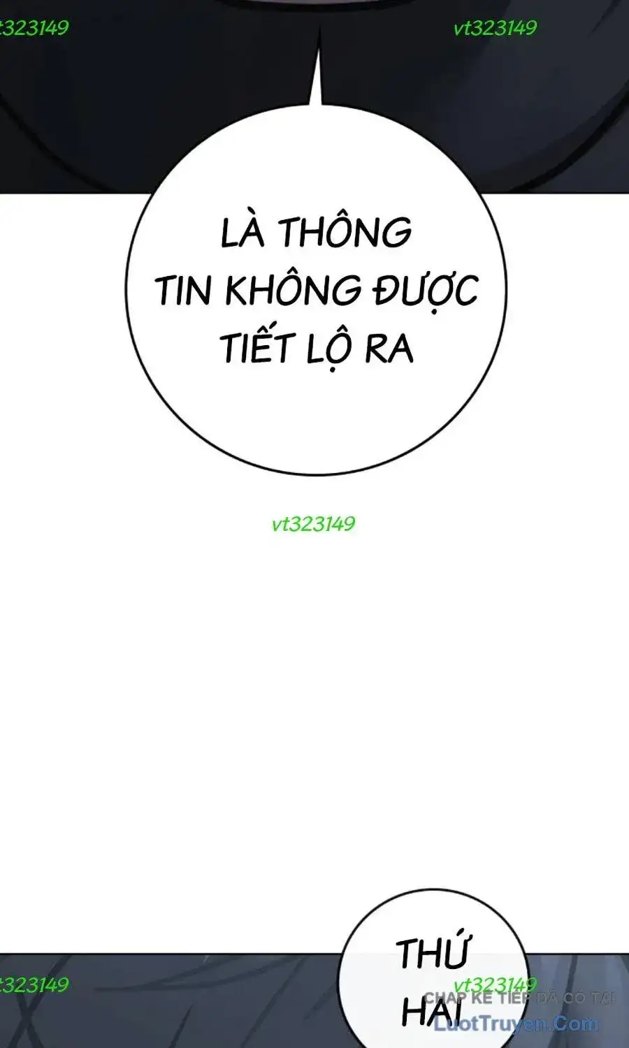 Chapter 211 - Image 12
