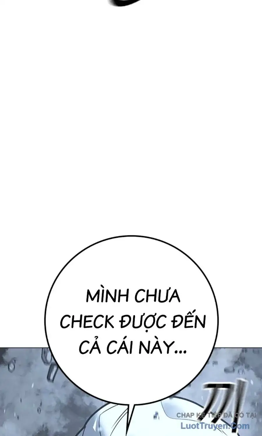 Chapter 211 - Image 113