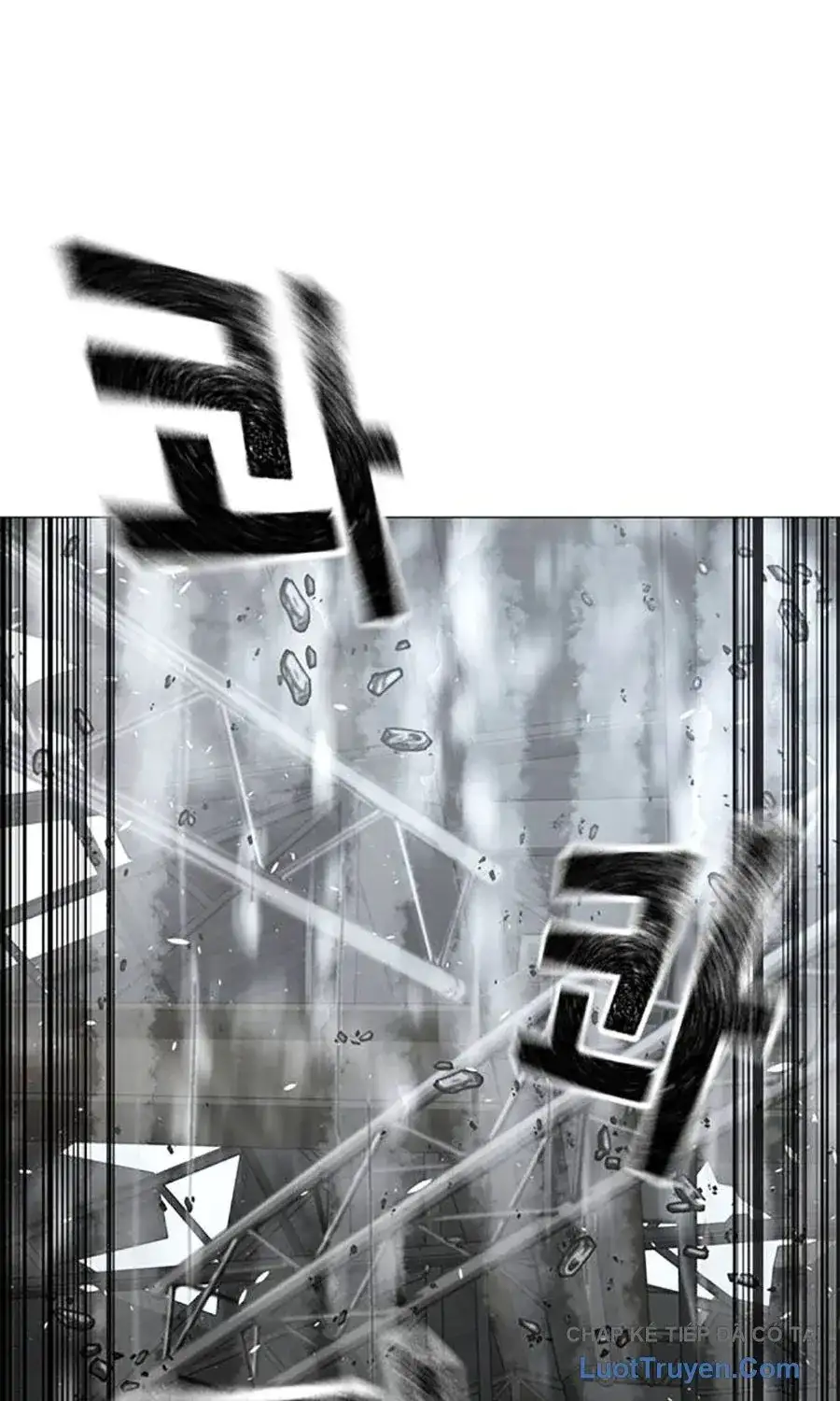 Chapter 211 - Image 118