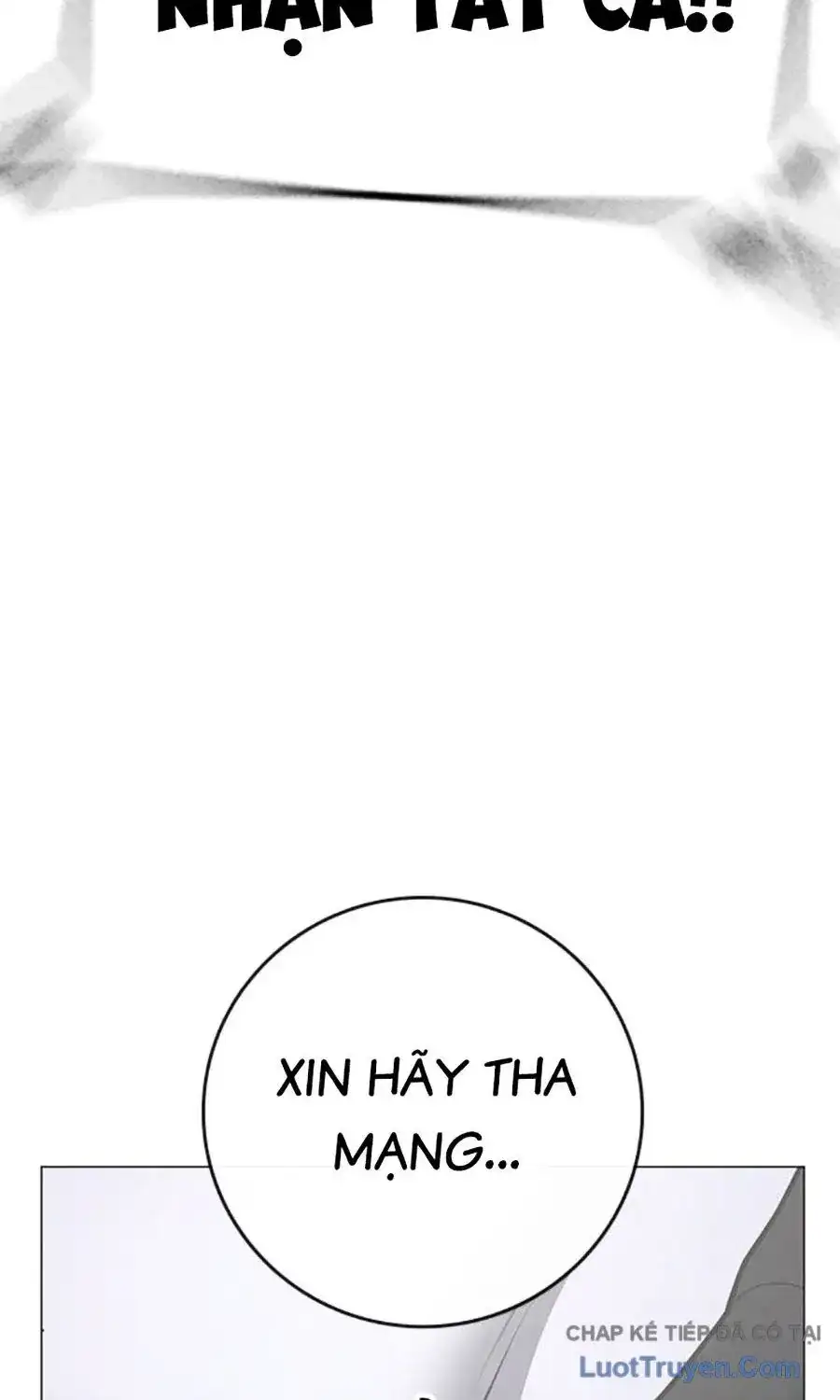 Chapter 211 - Image 132