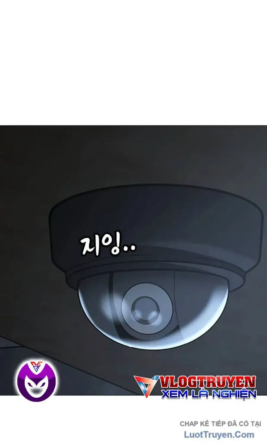 Chapter 211 - Image 39