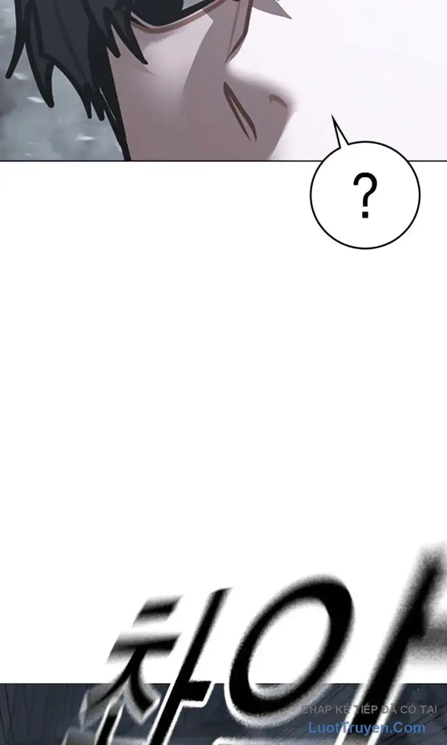 Chapter 211 - Image 44