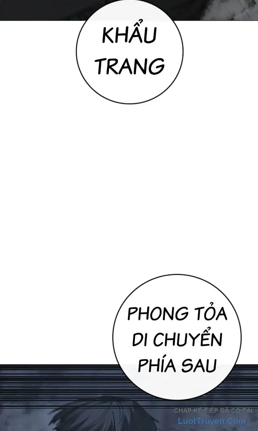 Chapter 211 - Image 46