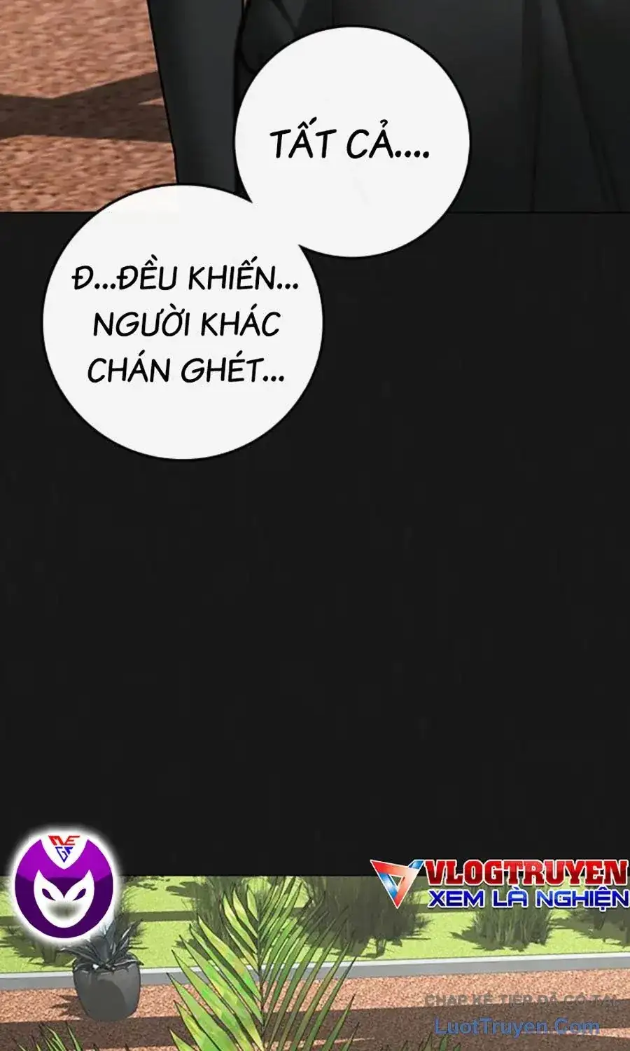 Chapter 212 - Image 117