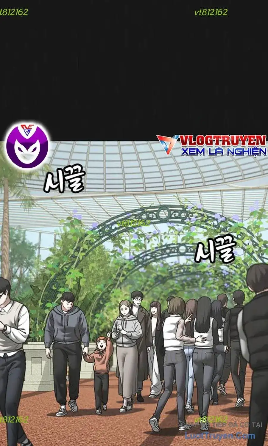 Chapter 212 - Image 4