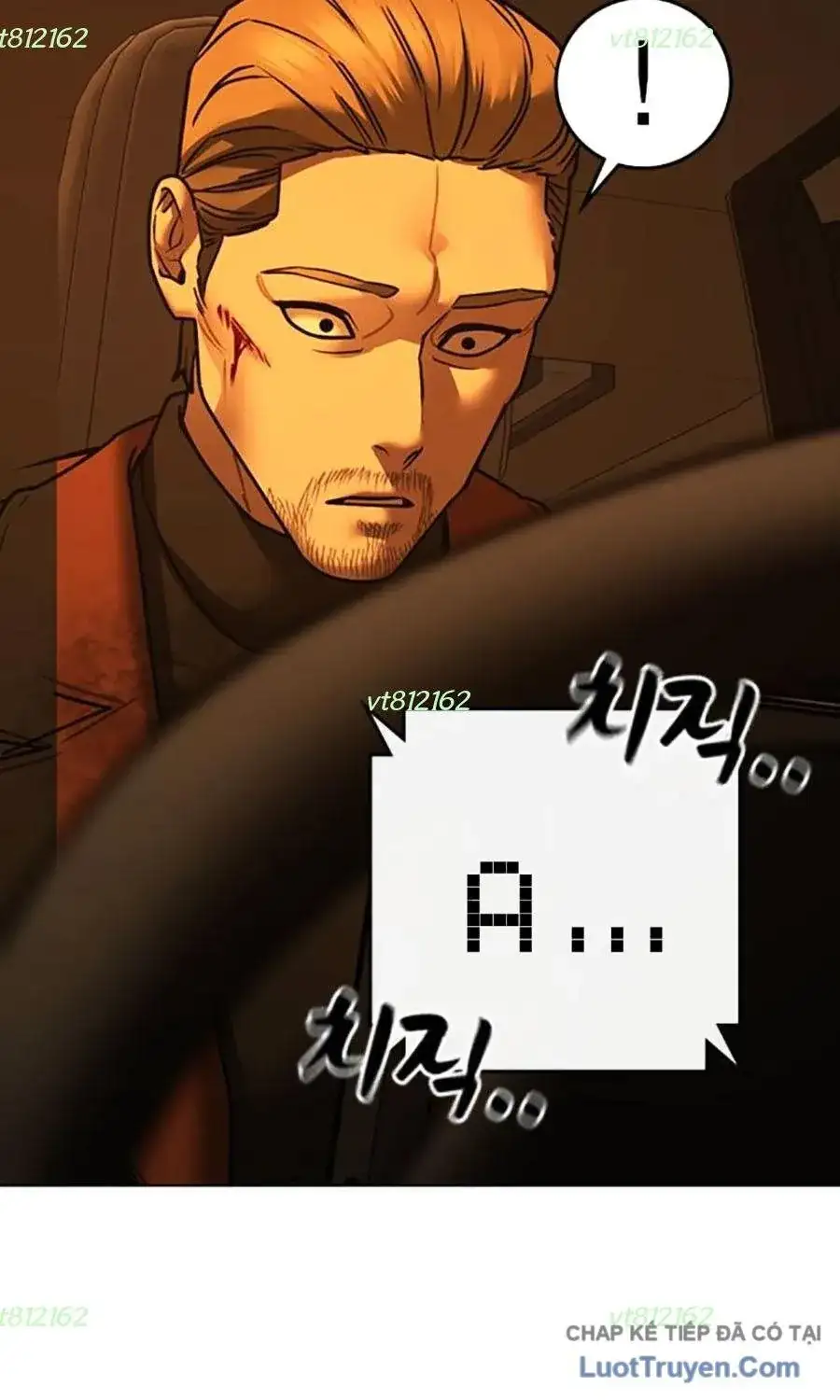 Chapter 212 - Image 75
