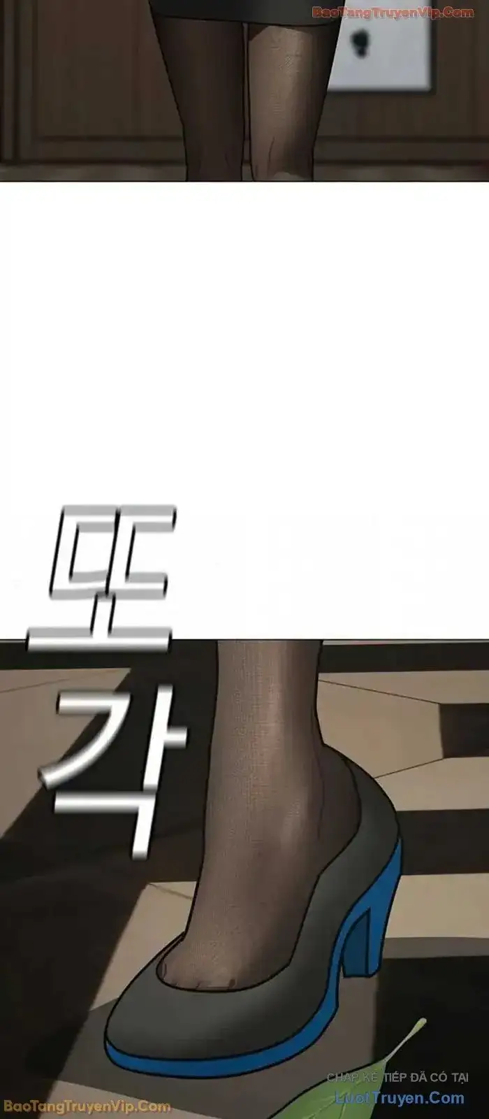 Chapter 213 - Image 3